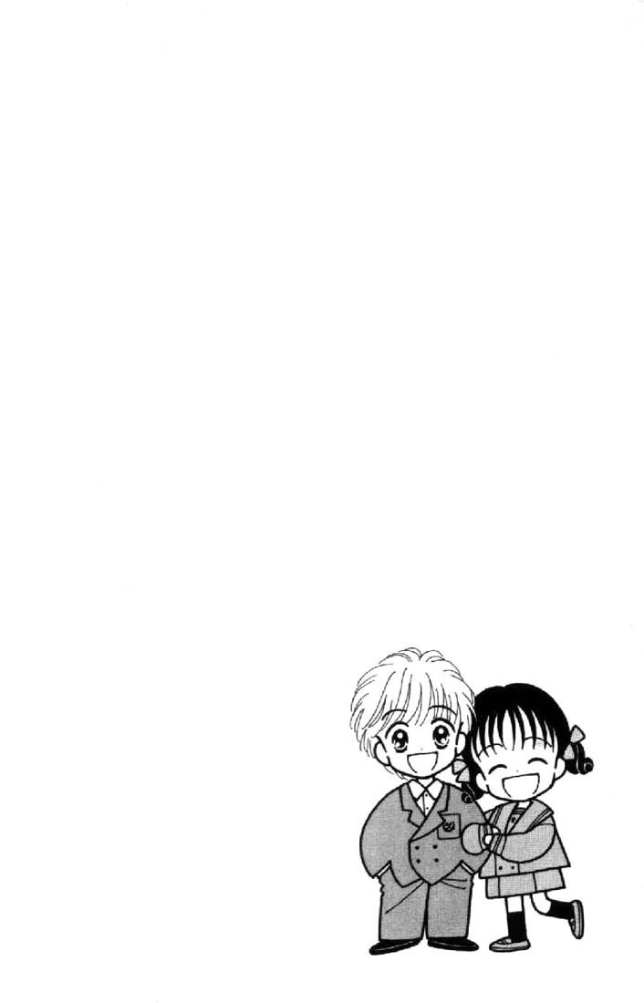 Read Marmalade Boy EN Manga Online