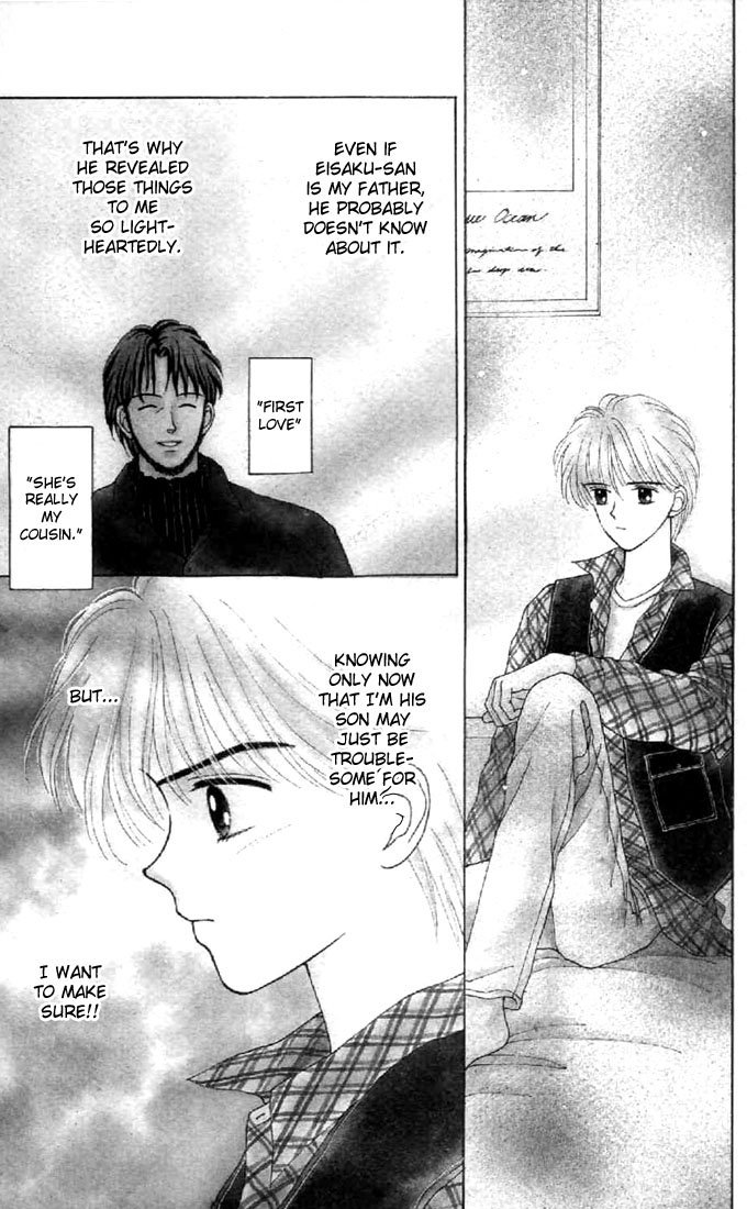 Read Marmalade Boy EN Manga Online