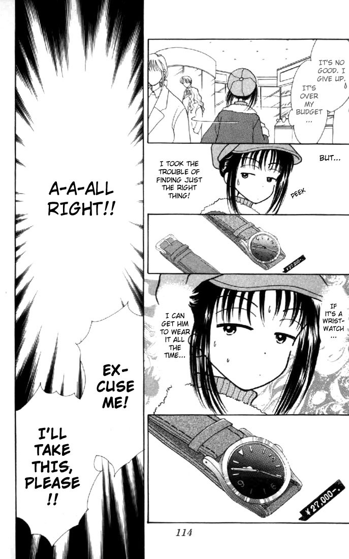 Read Marmalade Boy EN Manga Online