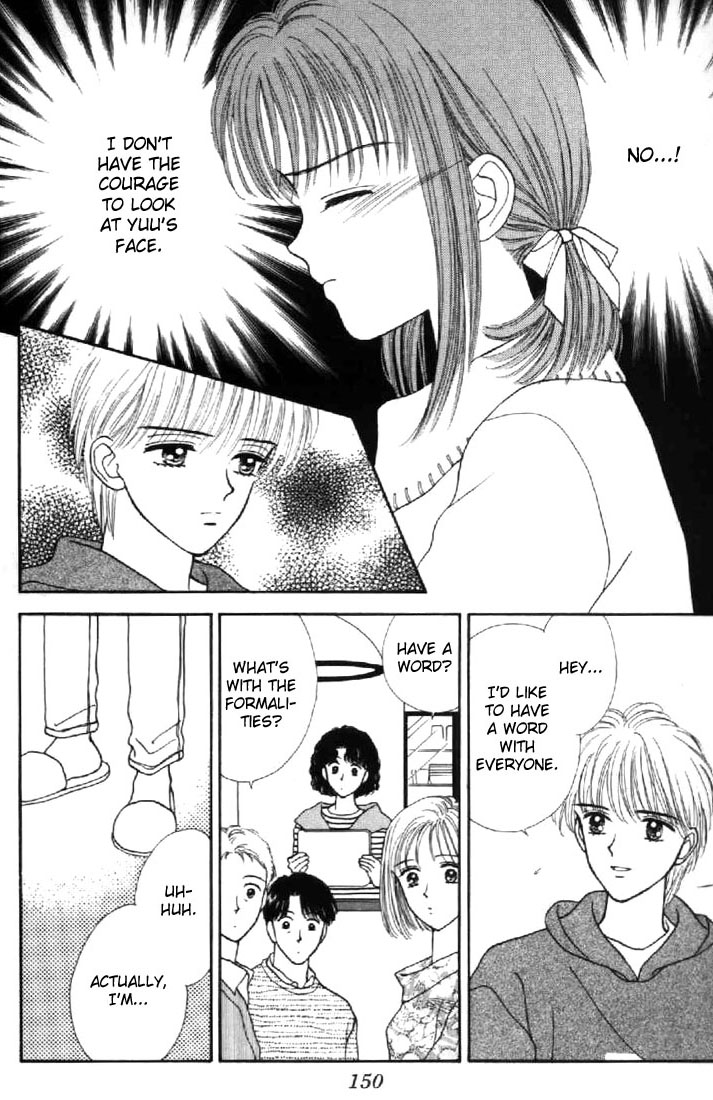 Read Marmalade Boy EN Manga Online