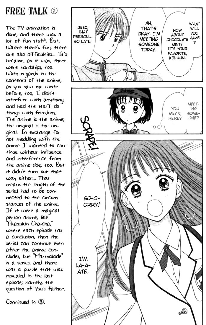 Read Marmalade Boy EN Manga Online