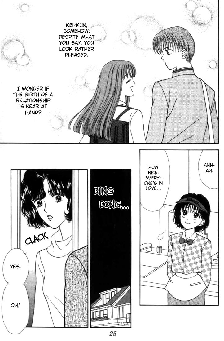 Read Marmalade Boy EN Manga Online