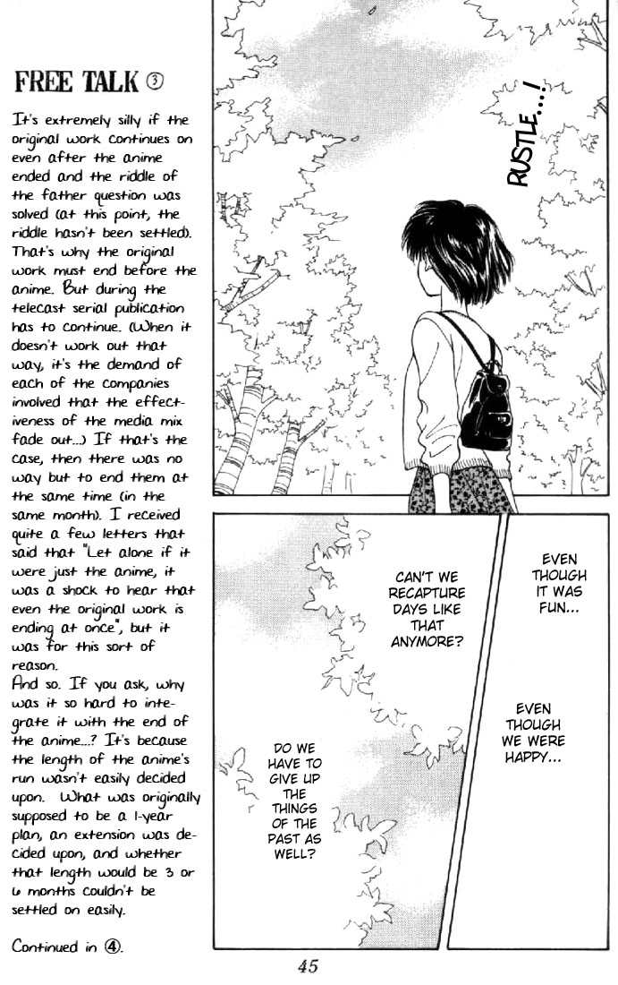 Read Marmalade Boy EN Manga Online