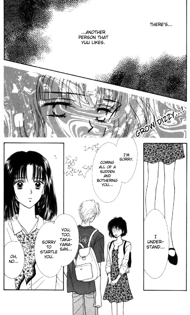 Read Marmalade Boy EN Manga Online