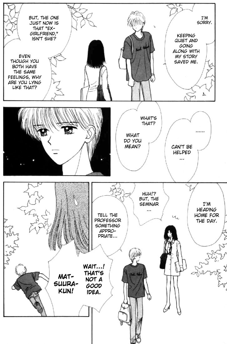 Read Marmalade Boy EN Manga Online