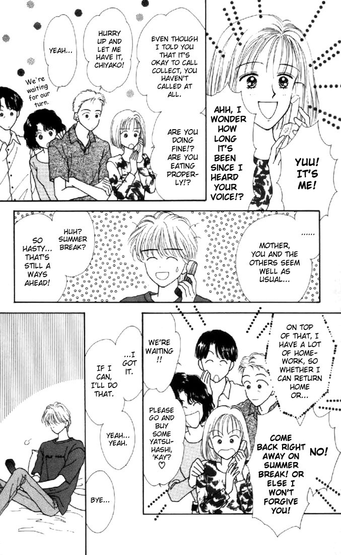 Read Marmalade Boy EN Manga Online