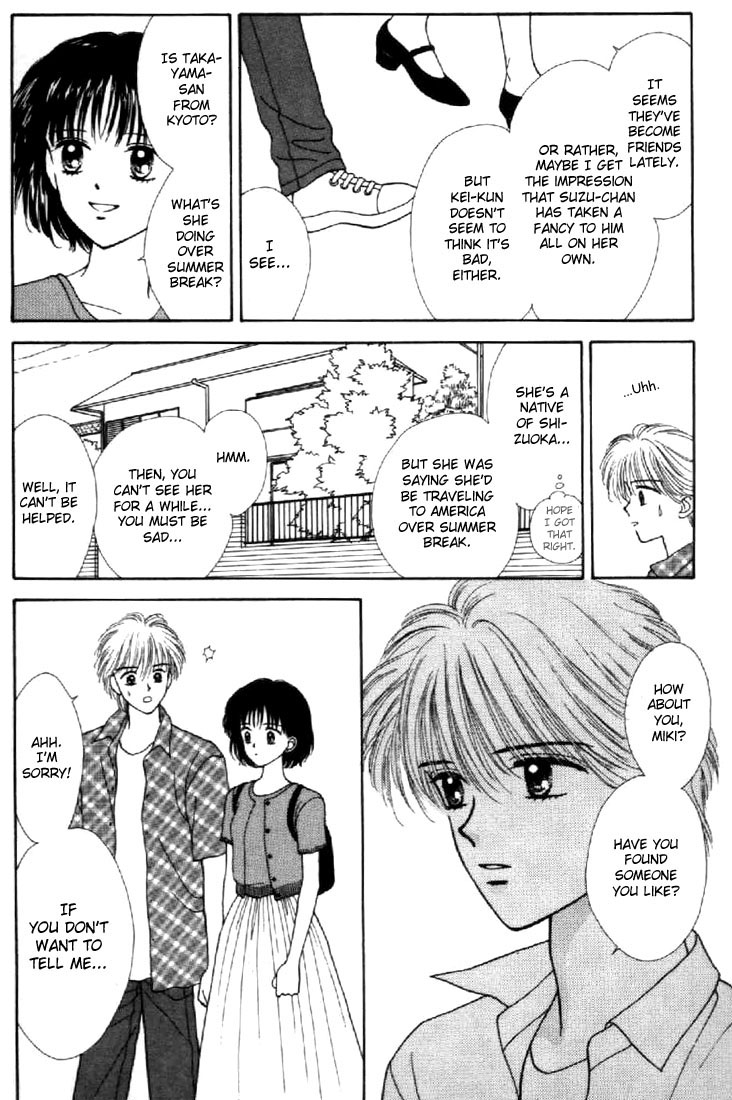 Read Marmalade Boy EN Manga Online