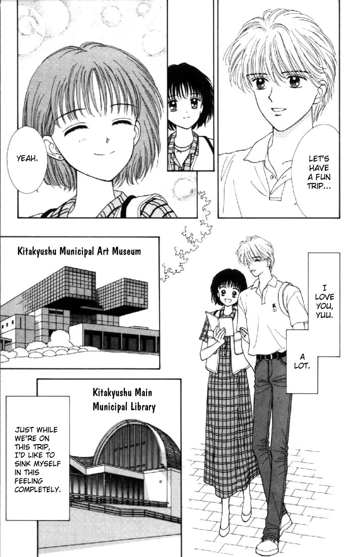 Read Marmalade Boy EN Manga Online