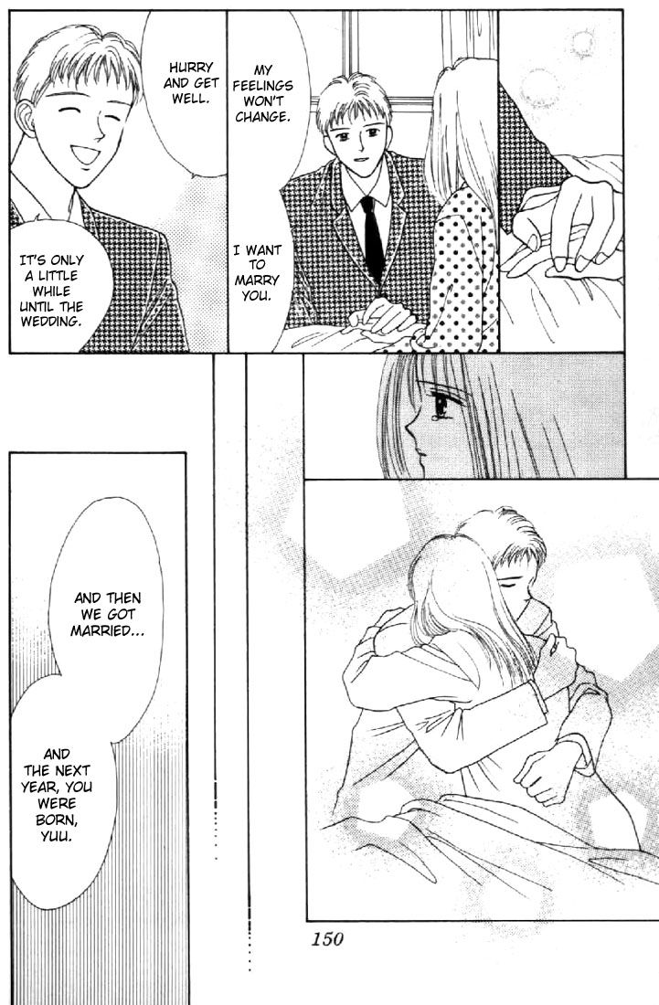 Read Marmalade Boy EN Manga Online