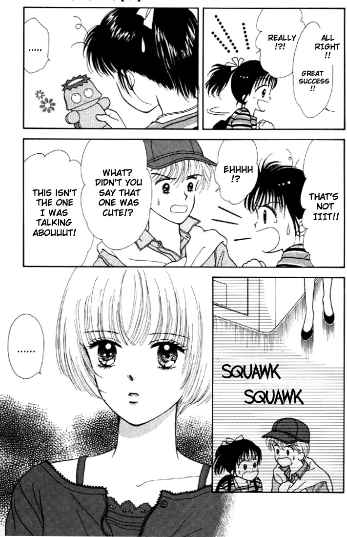 Read Marmalade Boy EN Manga Online