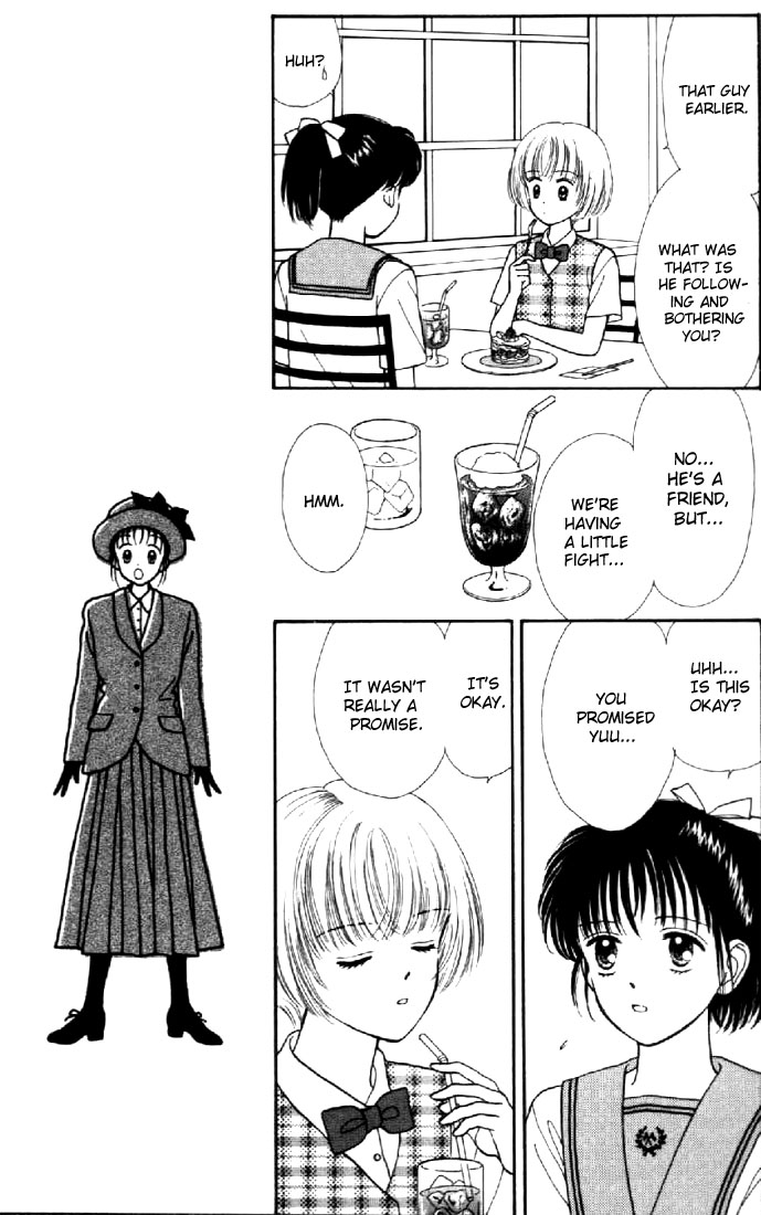 Read Marmalade Boy EN Manga Online