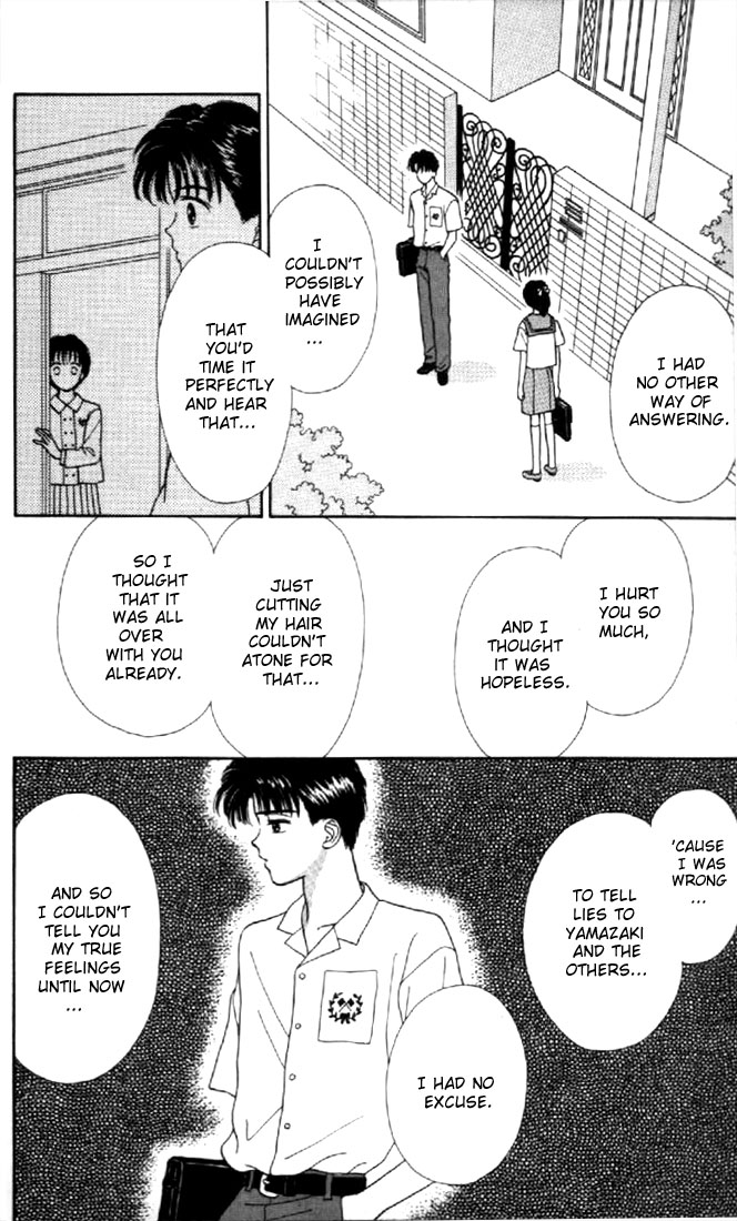 Read Marmalade Boy EN Manga Online