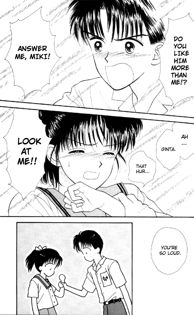 Read Marmalade Boy EN Manga Online