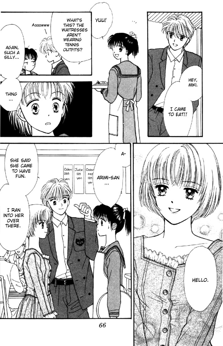 Read Marmalade Boy EN Manga Online