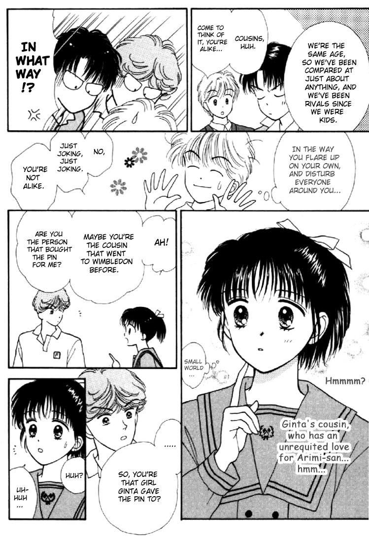 Read Marmalade Boy EN Manga Online
