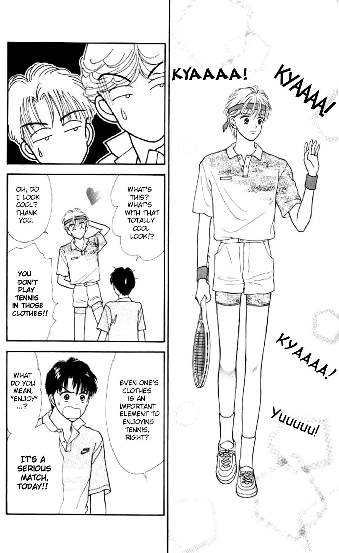 Read Marmalade Boy EN Manga Online