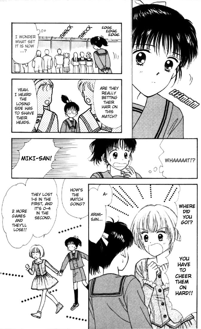 Read Marmalade Boy EN Manga Online