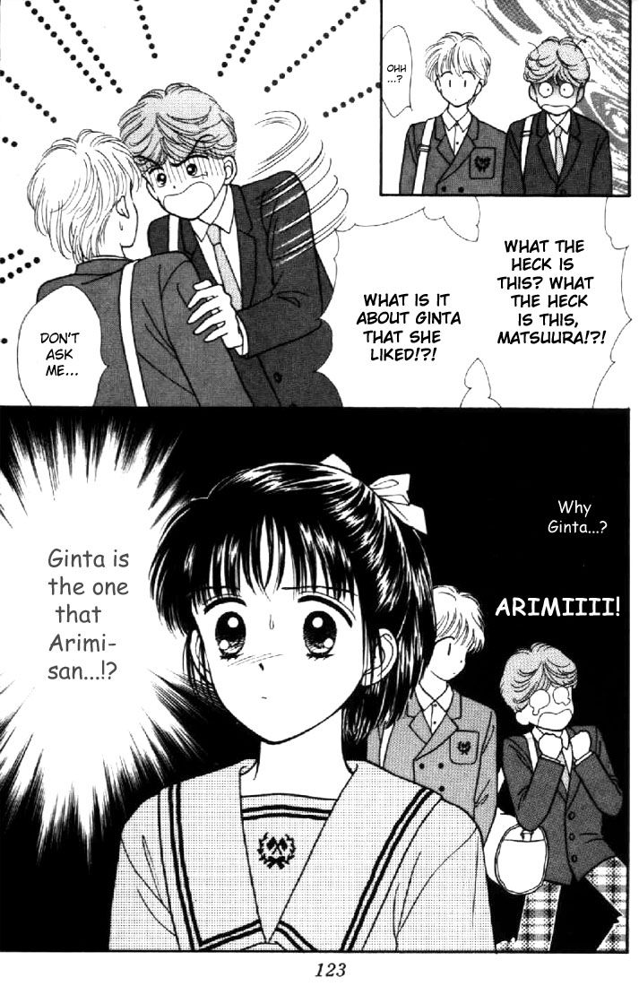 Read Marmalade Boy EN Manga Online