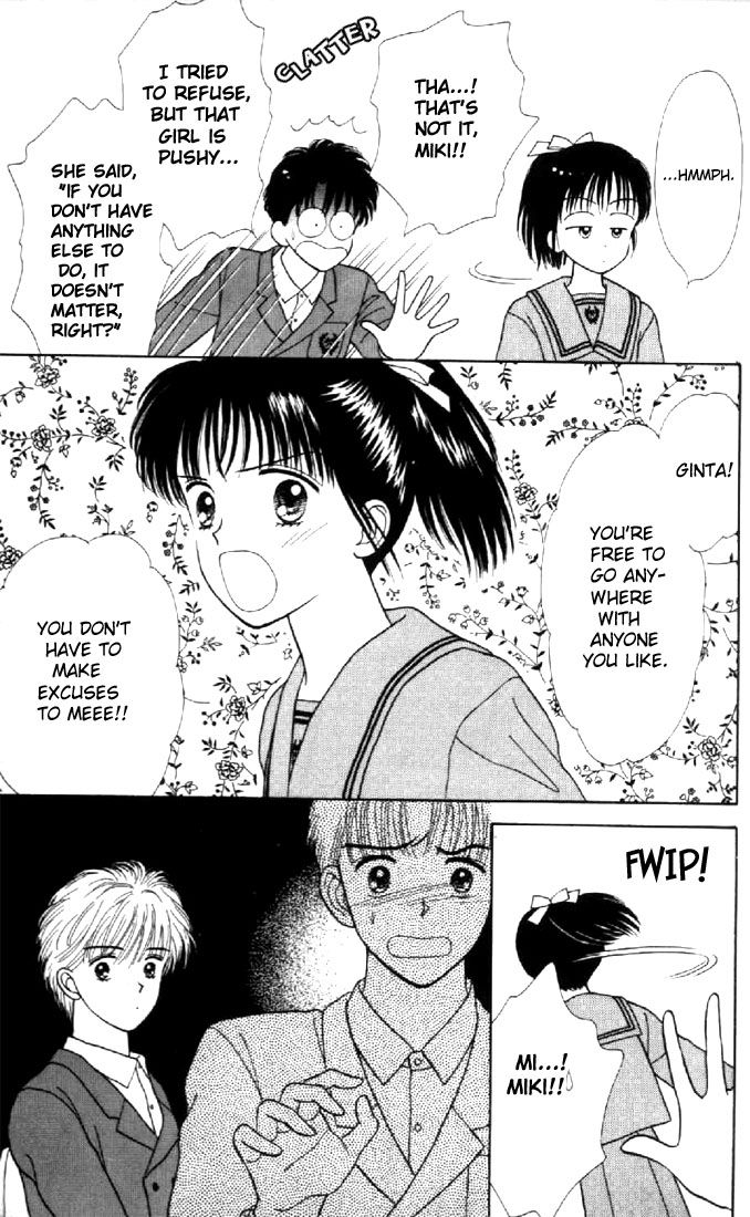 Read Marmalade Boy EN Manga Online