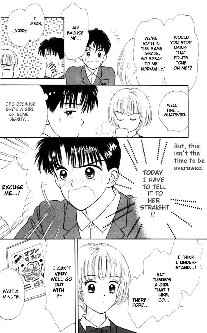 Read Marmalade Boy EN Manga Online