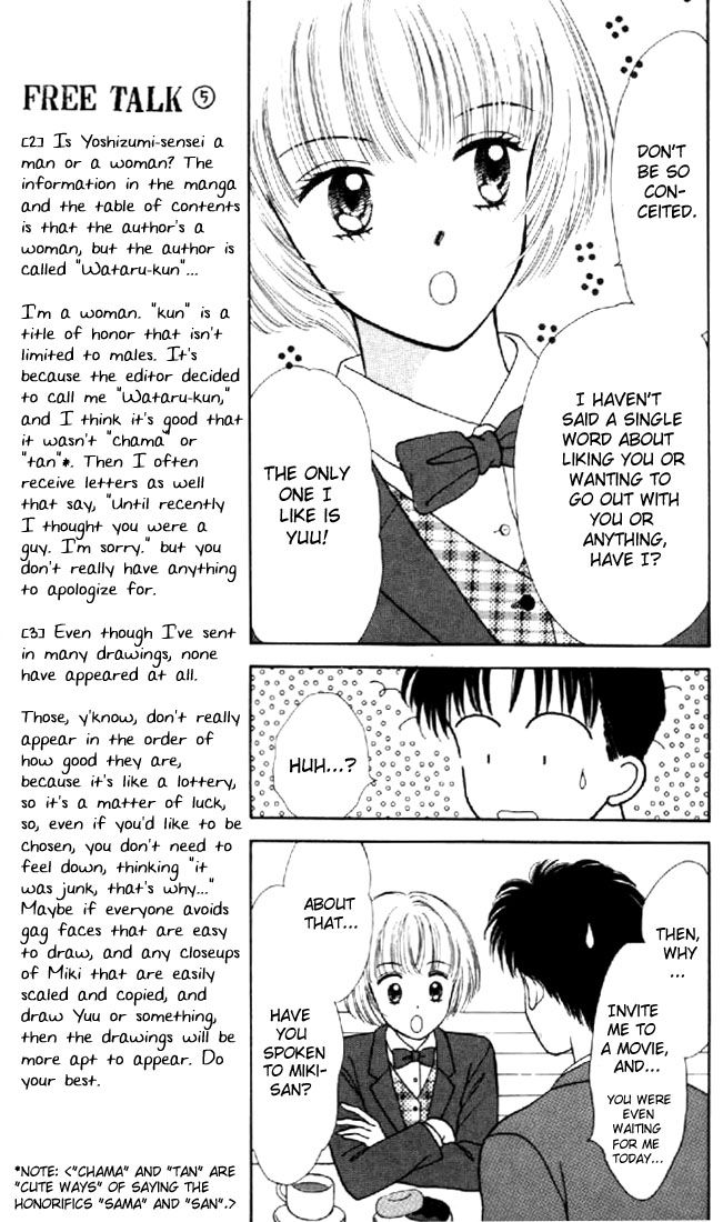 Read Marmalade Boy EN Manga Online