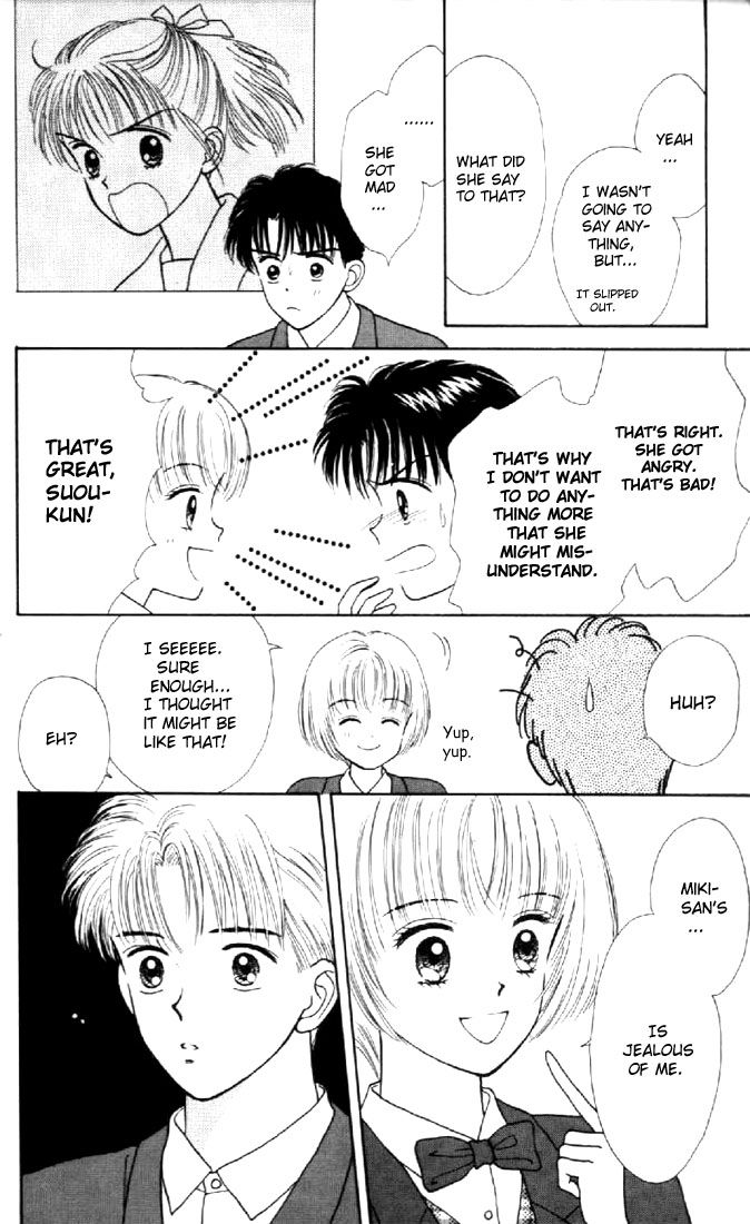 Read Marmalade Boy EN Manga Online