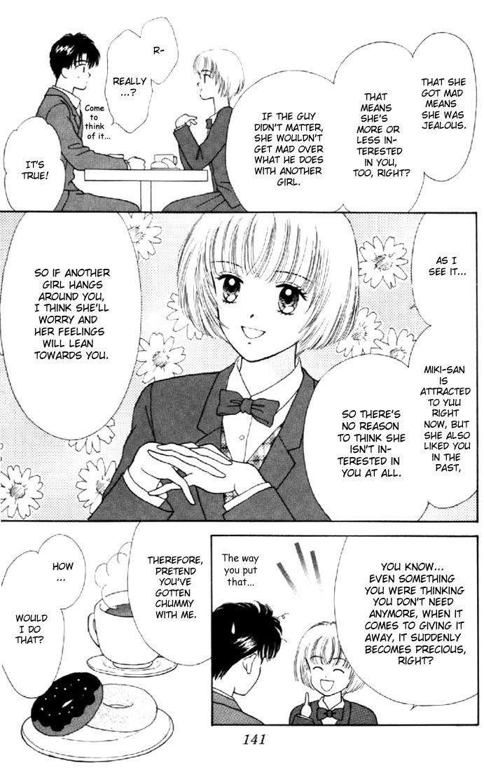 Read Marmalade Boy EN Manga Online