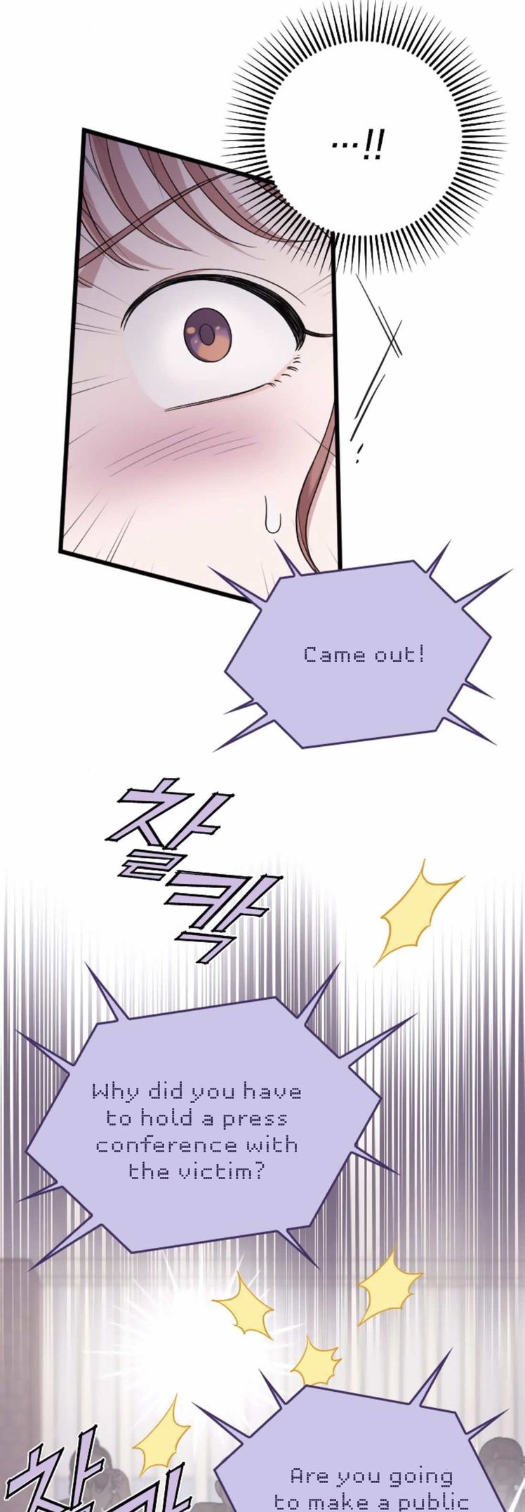 Read Marry My Husband EN Manga Online