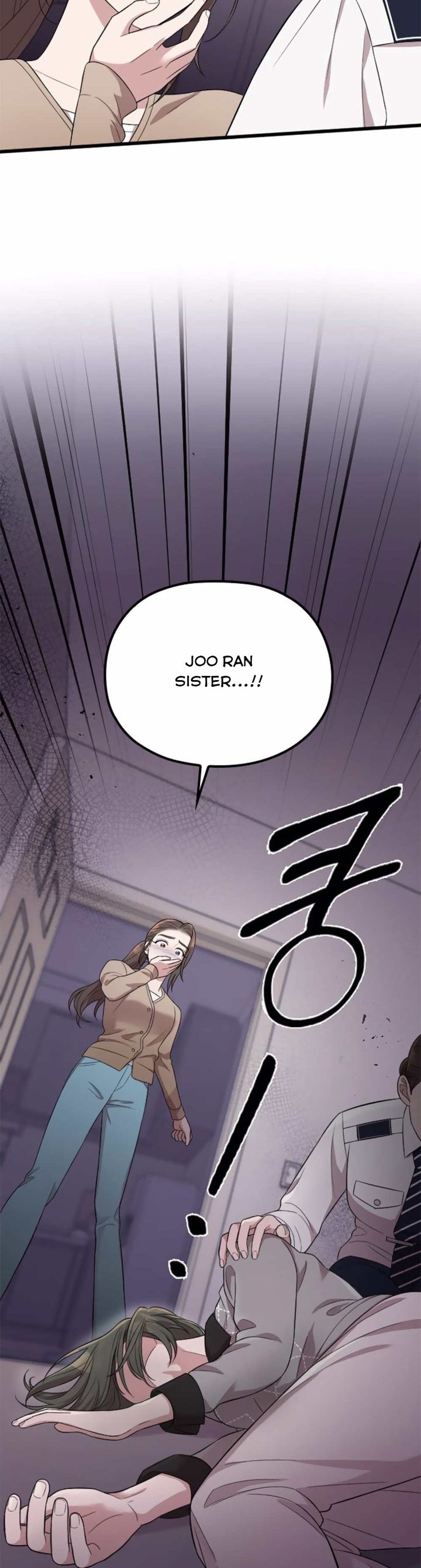 Read Marry My Husband EN Manga Online