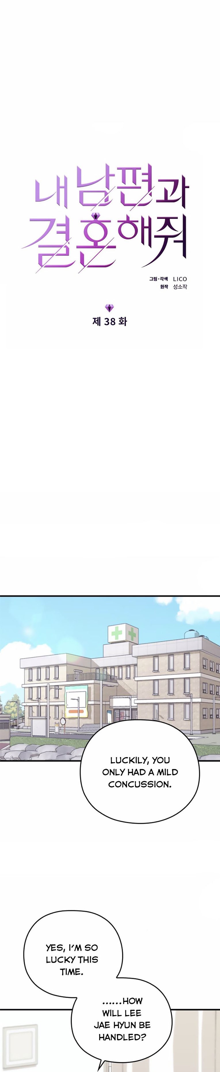 Read Marry My Husband EN Manga Online