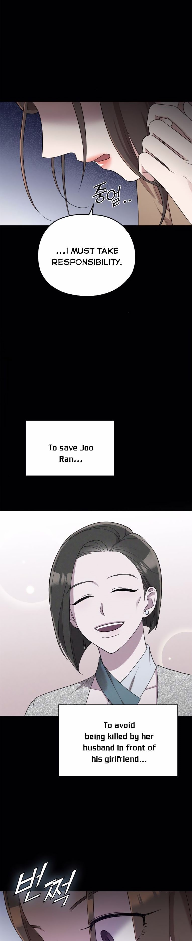 Read Marry My Husband EN Manga Online