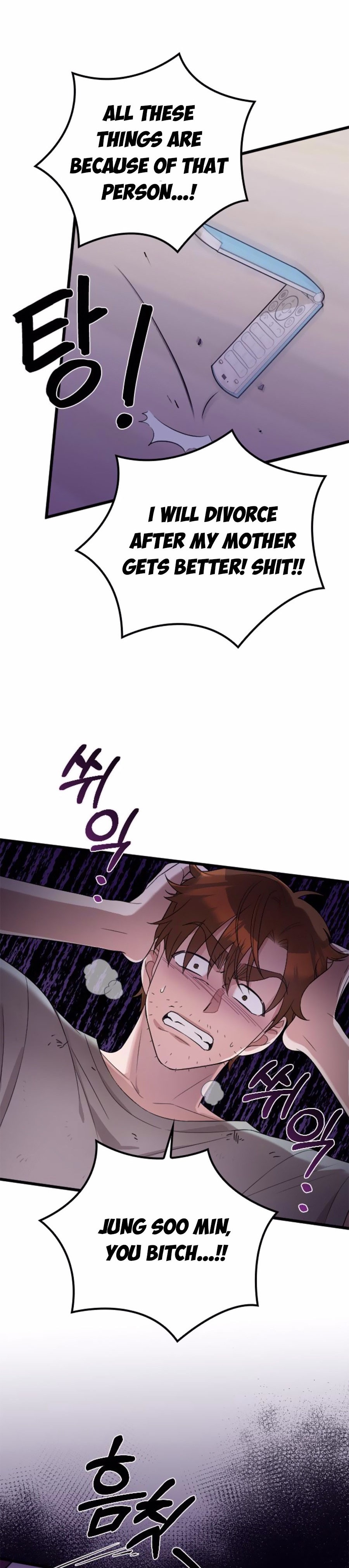 Read Marry My Husband EN Manga Online