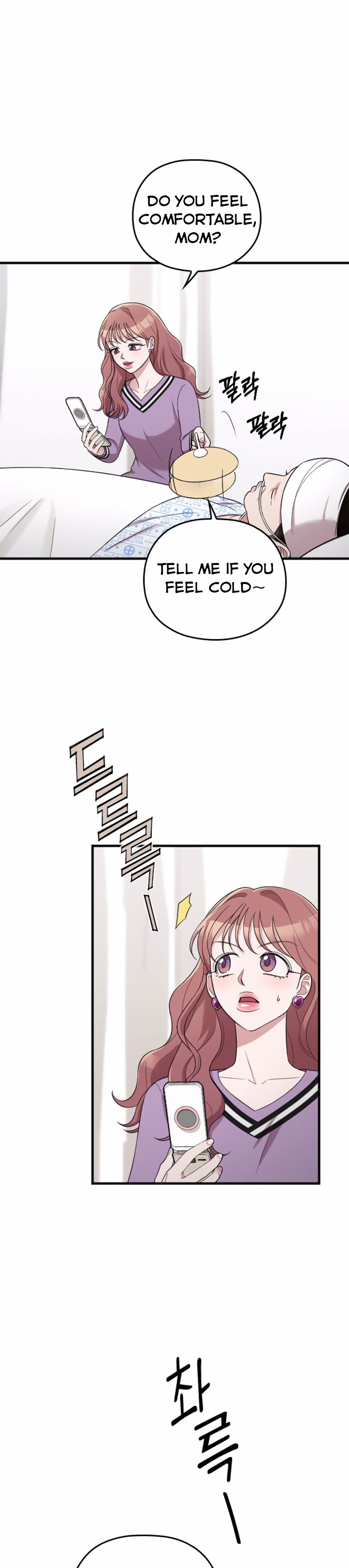 Read Marry My Husband EN Manga Online