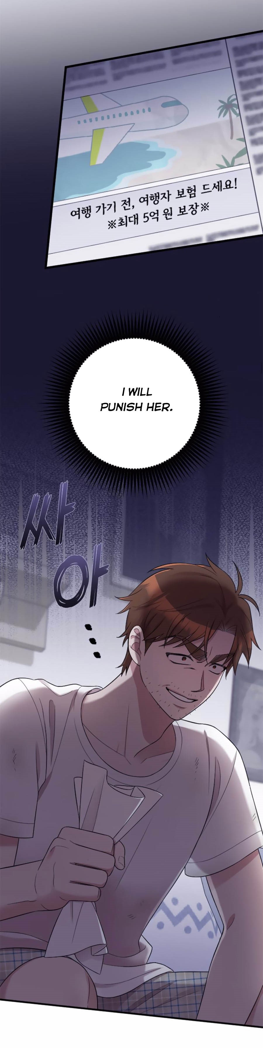 Read Marry My Husband EN Manga Online