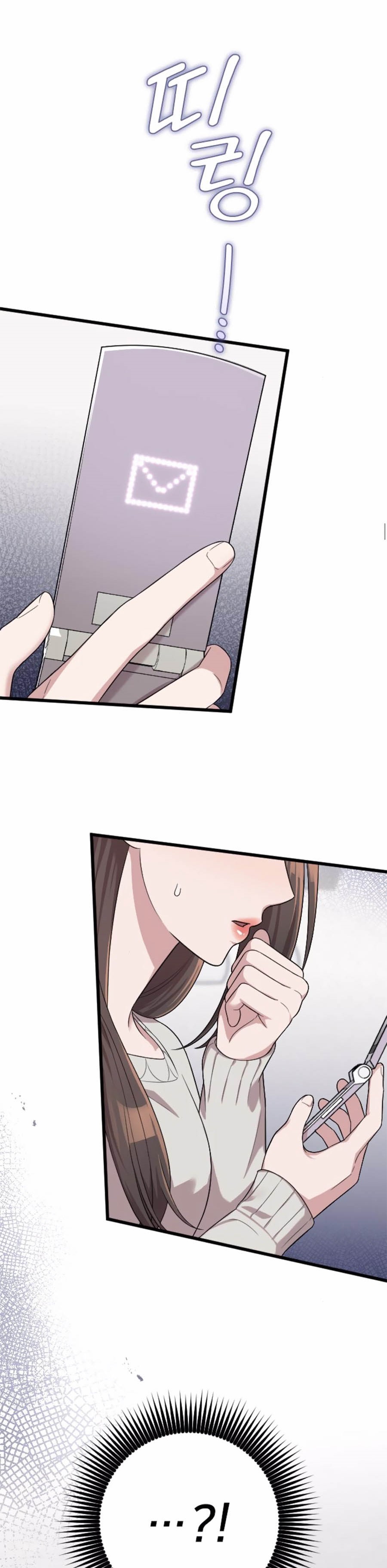 Read Marry My Husband EN Manga Online