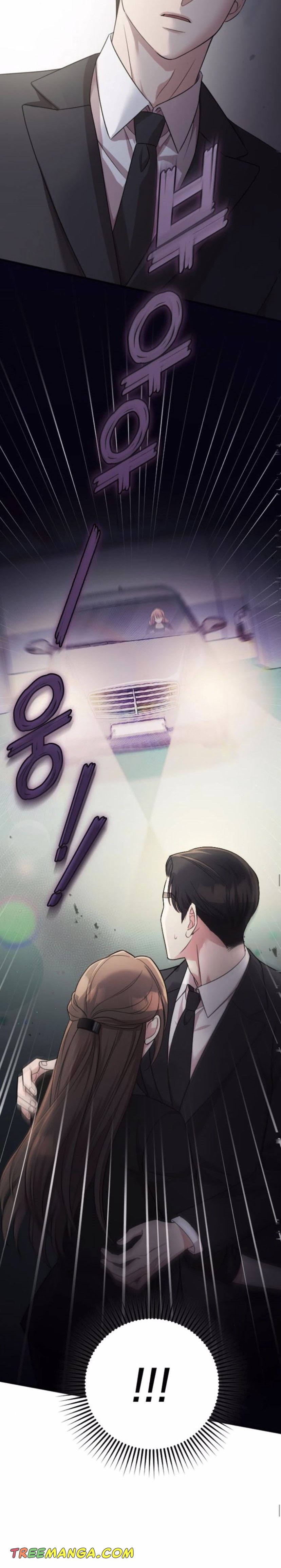 Read Marry My Husband EN Manga Online