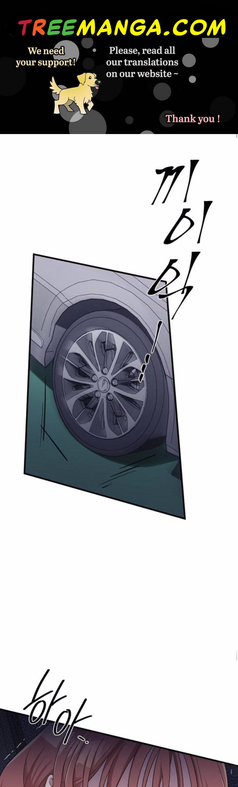 Read Marry My Husband EN Manga Online