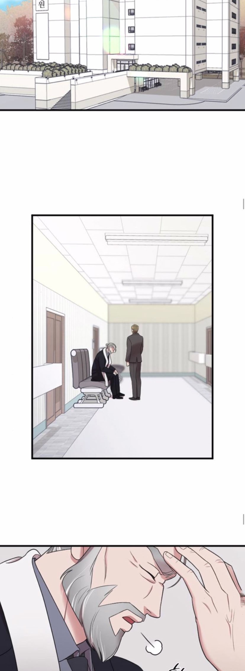 Read Marry My Husband EN Manga Online