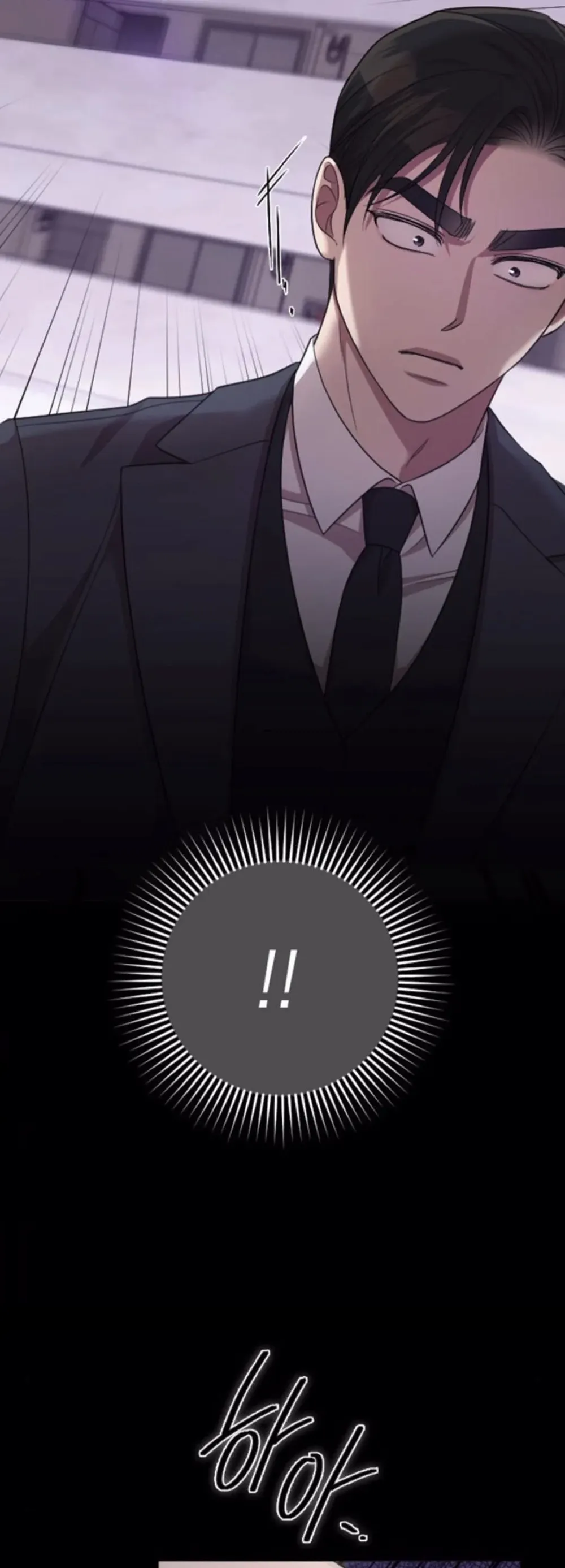 Read Marry My Husband EN Manga Online