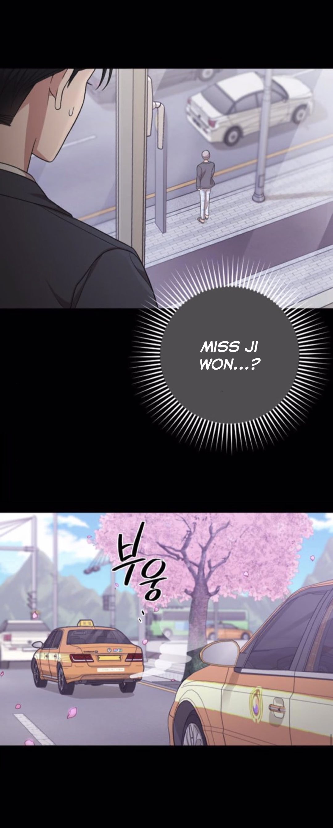 Read Marry My Husband EN Manga Online