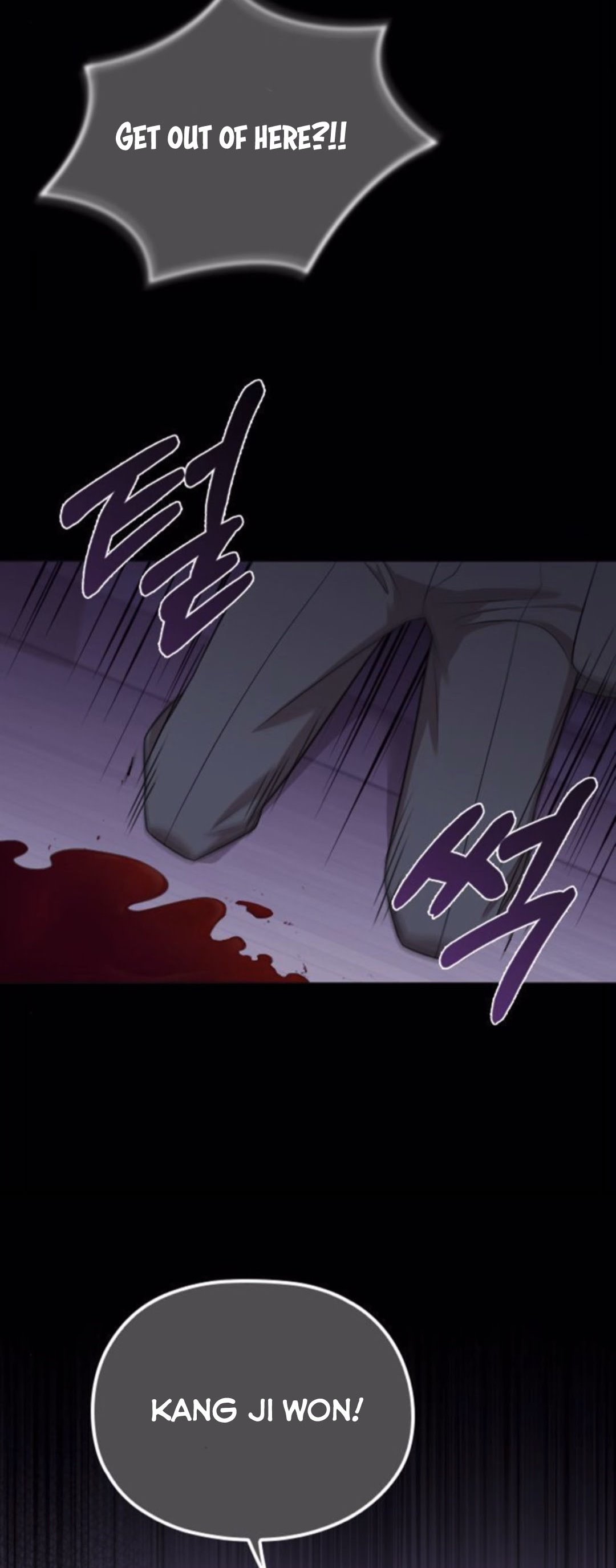 Read Marry My Husband EN Manga Online