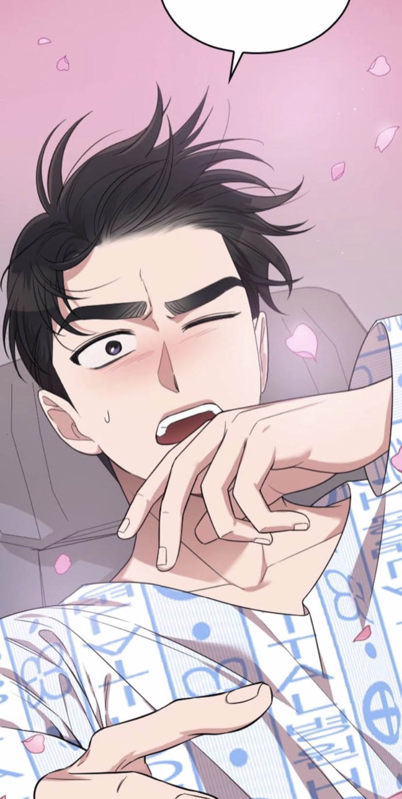 Read Marry My Husband EN Manga Online