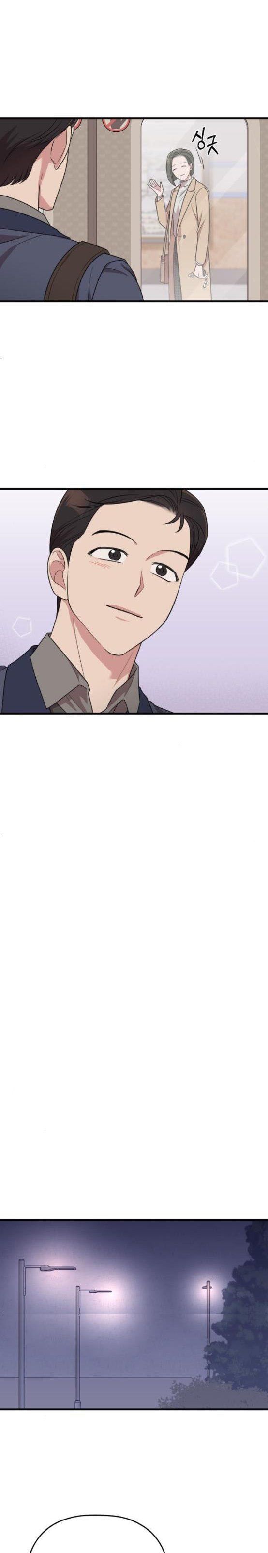 Read Marry My Husband EN Manga Online