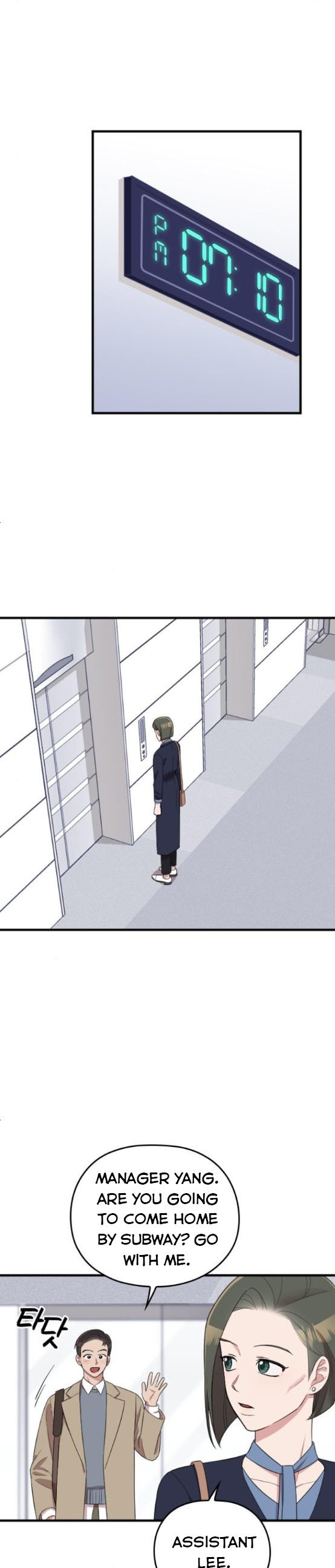 Read Marry My Husband EN Manga Online