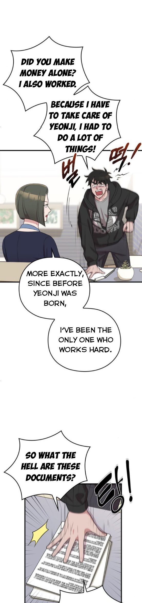 Read Marry My Husband EN Manga Online