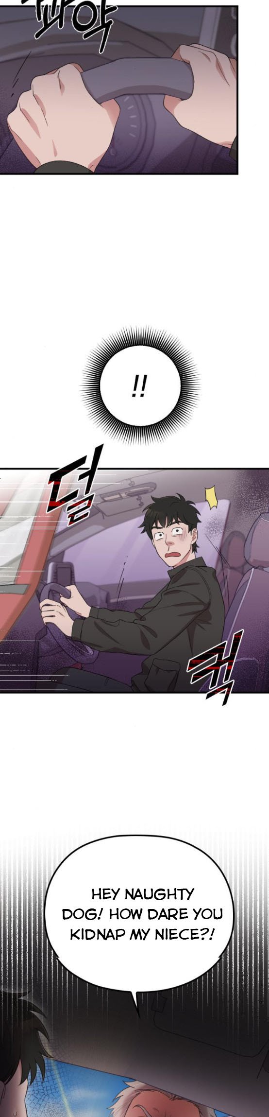 Read Marry My Husband EN Manga Online