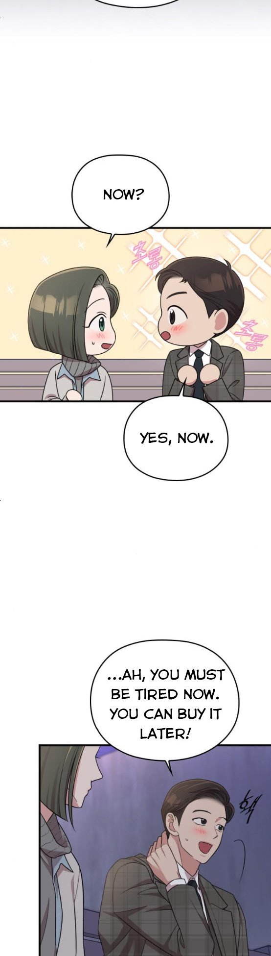 Read Marry My Husband EN Manga Online