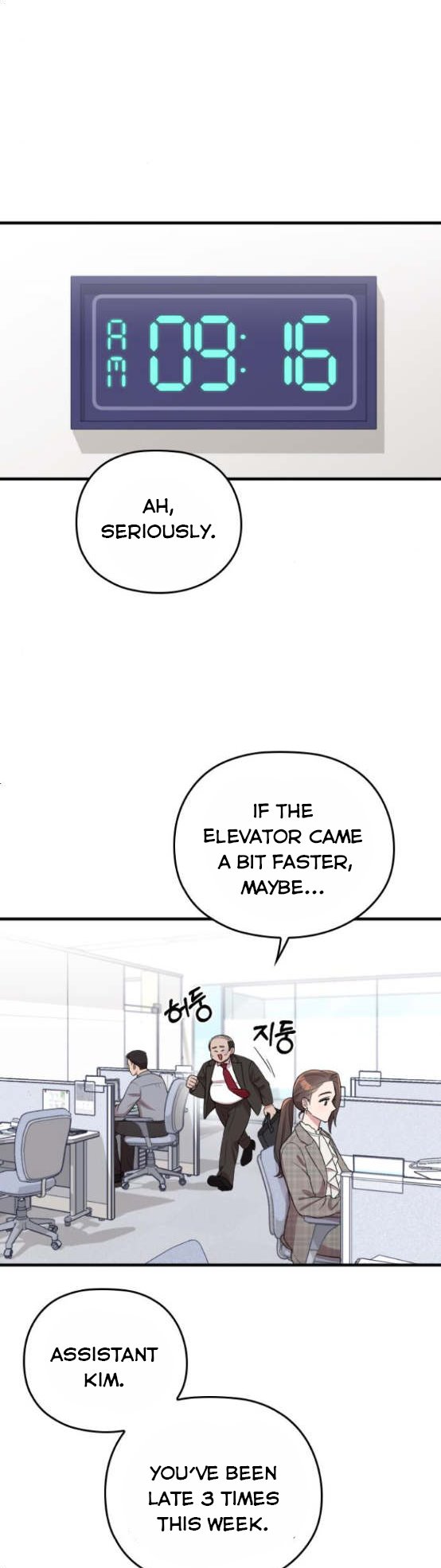 Read Marry My Husband EN Manga Online