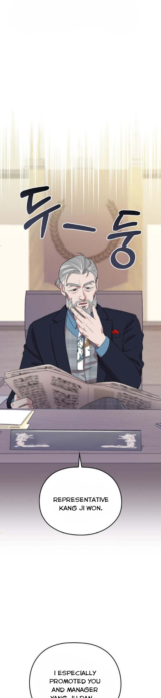 Read Marry My Husband EN Manga Online