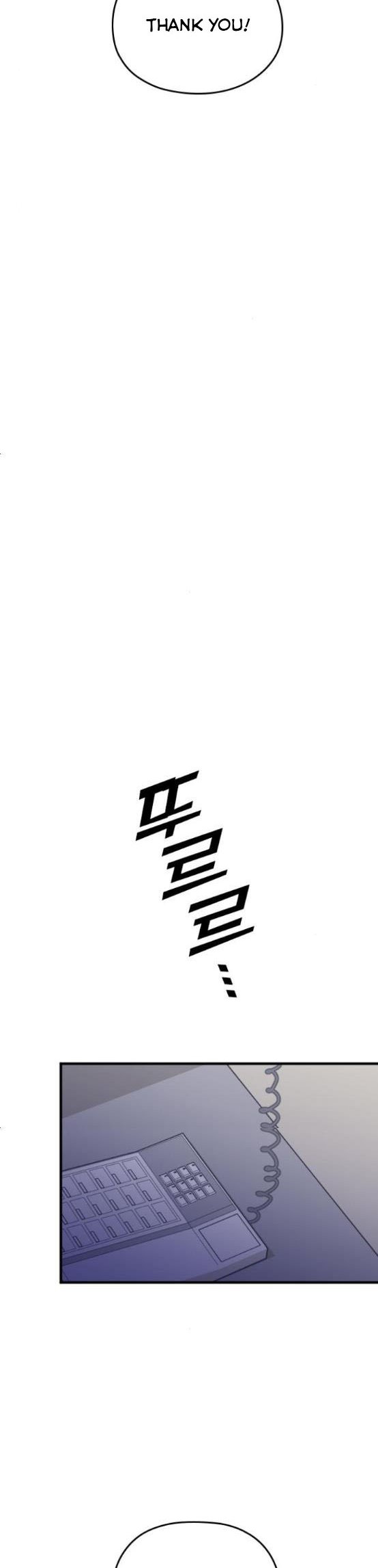 Read Marry My Husband EN Manga Online